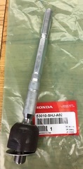 Inner Tie Rod - Honda (53010-SHJ-A02)