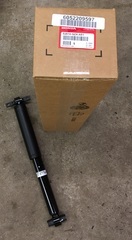 Suspension Shock Absorber - Honda (52610-SZA-A51)