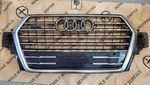 4M0853651JRN4 - Body: Grille for Audi Image