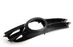 4F0807682A01C - Body: Outer Grille for Audi Image