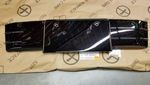 8U0807285NT94 - : License Plate Bracket for Audi Image