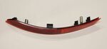 8W0945105D - Body: Reflector for Audi Image