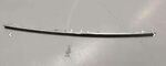 4N08535832ZZ - : Rear Bumper Center Molding for Audi Image