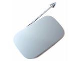 4H0807441GRU - : Tow Eye Cap for Audi Image
