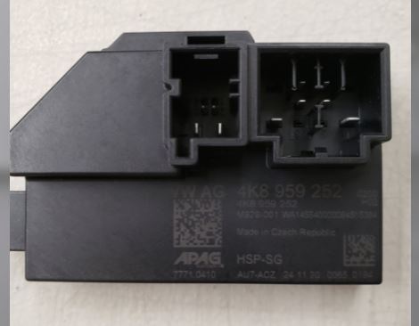4K8959252 - : Spoiler Control Unit for Audi Image