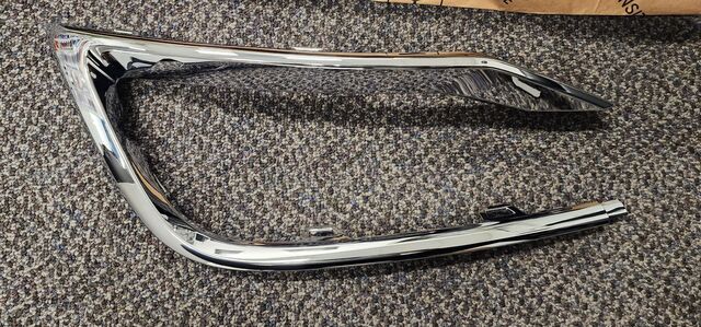 4K88530542ZZ - : Bumper Trim for Audi Image