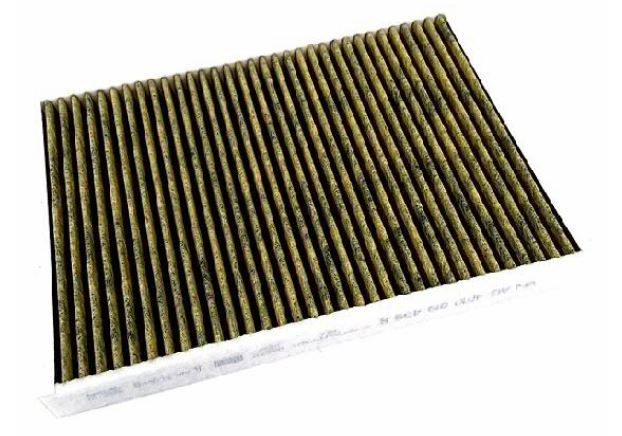 4M0819439B - : Cabin Filter for Audi Image