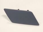 80A807754AGRU - : Headlight Washer Cap RIGHT for Audi Image