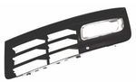 4E0807679K - Body: Outer Grille for Audi Image