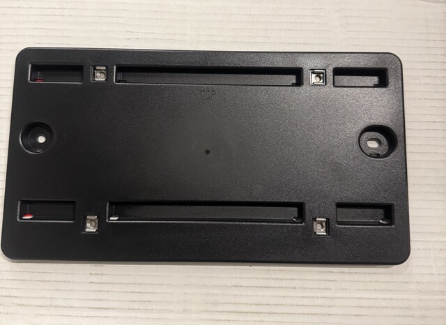 8MA8271139B9 - : Trim for Audi Image