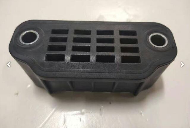 4M0802845C - : Jack Pad Bracket for Audi Image