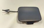 4M0807441AGRU - Body: Tow Eye Cap for Audi Image