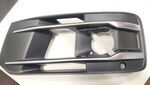 4M0807682AA4W3 - Body: Outer Grille for Audi Image