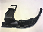 4G0807363C - Body: End Plate for Audi Image
