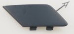 4M8807241GRU - Body: Tow Eye Cap for Audi Image