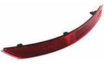 8V5945105A - Electrical: Reflector Panel for Audi Image