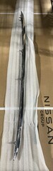 Bumper Trim - Nissan (62072-5R00A)