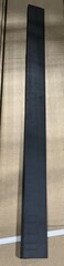 Bumper Trim - Nissan (62088-5EE0A)