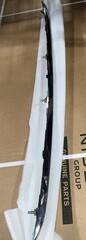 Bumper Trim - Nissan (62072-5R00B)