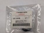 MR502577 - : Cover, Headlamp Bulb Soc for Mitsubishi Image