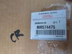 MR574475 - : Upper Molding U-Nut for Mitsubishi Image