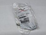 MR589484 - Suspension: Ft Lower Control Arm Adjust Bolt for Mitsubishi Image