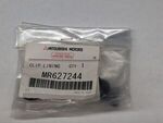 MR627244 - Body: Kick Panel Retainer for Mitsubishi Image