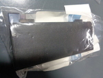FL3Z-15237W24-BA - : Door Interior Trim Panel Cap for Ford Image