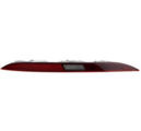 R2TZ15200D - : Lamp Assembly Fog Rear for Ford Image