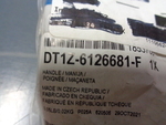 DT1Z6126681F - : Lever for Ford Image