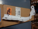 LB5Z16797A - Body: Hinge for Ford Image