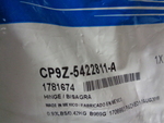 CP9Z5422811A - : Door Hinge for Ford Image