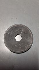 GN1Z17K922B - : Cap for Ford: EcoSport Image