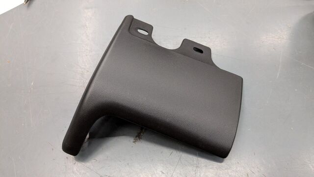 5L3Z16G554AAA - : Mud Shield for Ford Image