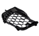 PR3Z17E811CA - : Outer Grille for Ford Image