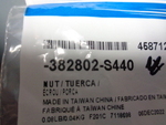 382802S440 - : Master Cylinder Nut for Ford: F-250 Super Duty, F-350 Super Duty, F-450 Super Duty, F-550 Super Duty Image