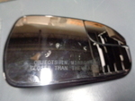 DS7Z17K707A - Body: Mirror Glass for Ford Image