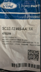 Gasket - Ford (CM5Z-9E936-A)