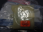1L2Z19E616CA - : HVAC Blend Door Actuator for Ford Image