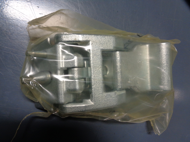 BK3Z1542900U - Body: Door Hinge for Ford Image