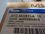JX7Z5822811A - Body: Lower Hinge for Ford Image