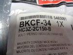 HC3Z2C150B - : Disc Brake Caliper Pin for Ford: F-250 Super Duty, F-350 Super Duty, F-450 Super Duty, F-550 Super Duty Image