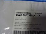 6C2Z1521990A - Body: Lock Cylinder for Ford Image