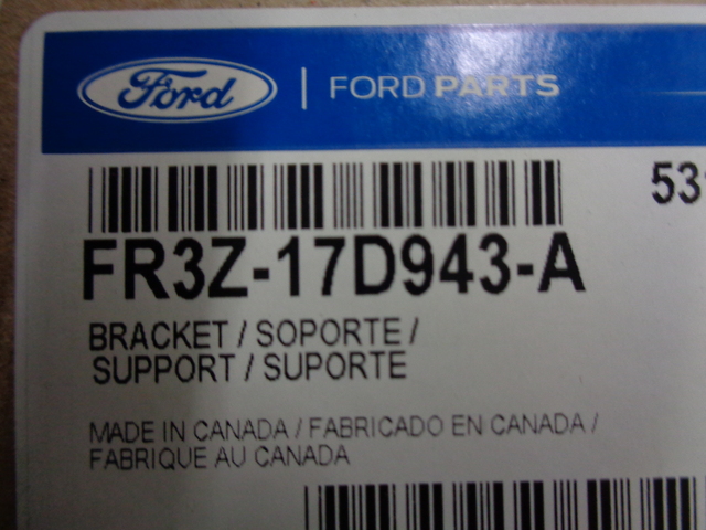 FR3Z17D943A - : Bumper Cover Support Rail for Ford Image