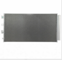LX6Z19712B - : A/C Condenser for Ford Image