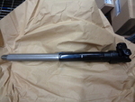 8C2Z3B676B - : Lower Shaft for Ford: E-150, E-250, E-350 Super Duty, E-450 Super Duty Image
