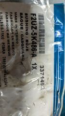 Stabilizer Bar Bushing - Ford (F2UZ-5K486-A)