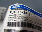 FL3Z1622810B - Body: Lower Hinge for Ford Image