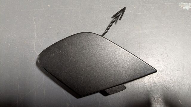 G1EZ17A900AB - : Tow Bracket Cover for Ford Image