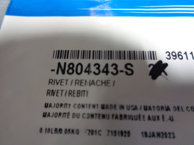N804343S - : Lower Cover Rivet for Ford Image